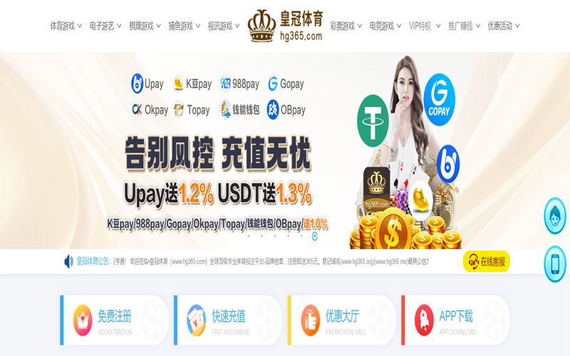 爱发|爱发体育官网|爱发官方网站体育的规则与条款讲解 – 新手须知