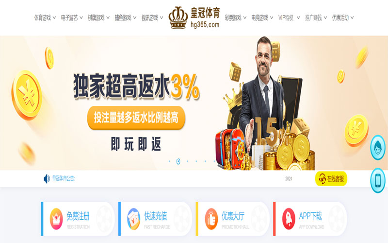 爱发|爱发体育官网|爱发官方网站的在线体育博彩APP供应商